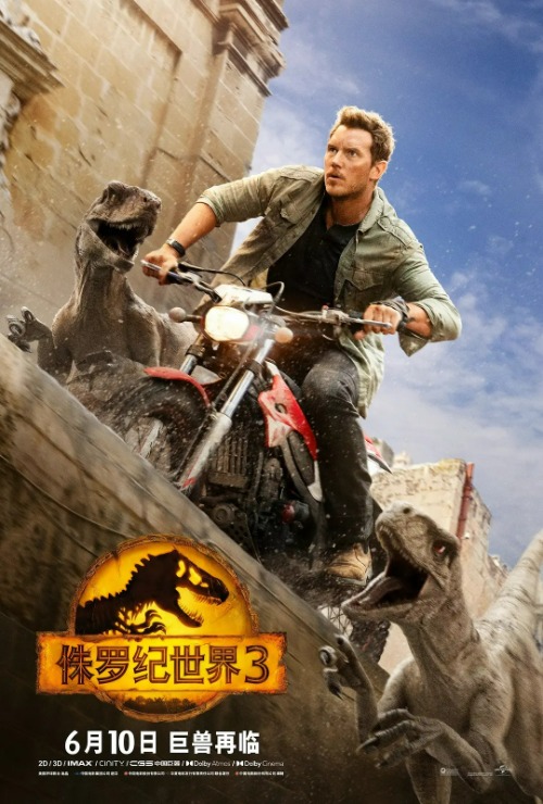  柏林联合逆袭取胜逃离降级区泥潭  