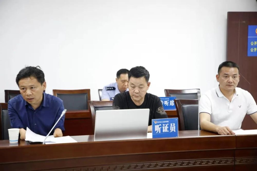  曼城财政公平案听证会延期举行