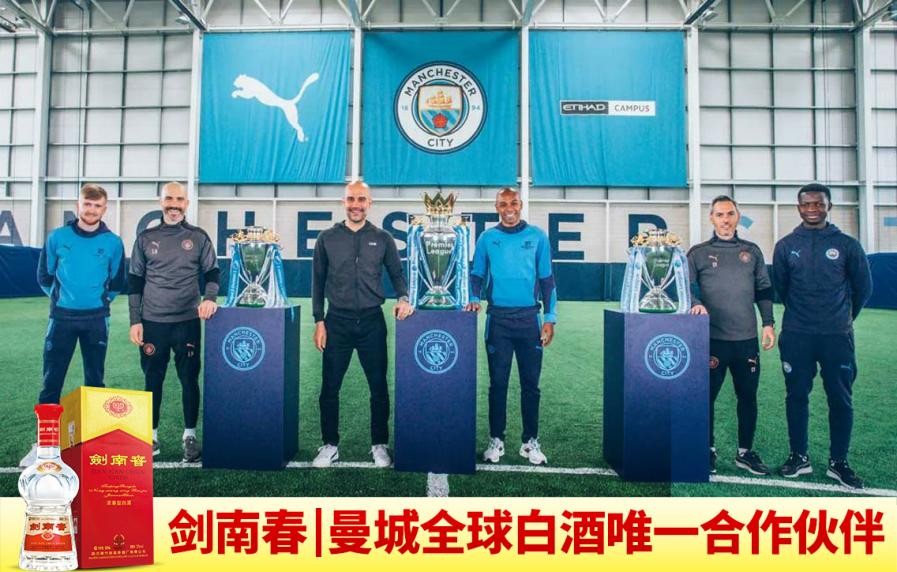 英超-曼城补时争议点球绝杀利物浦，终结红军五连胜登顶引热议